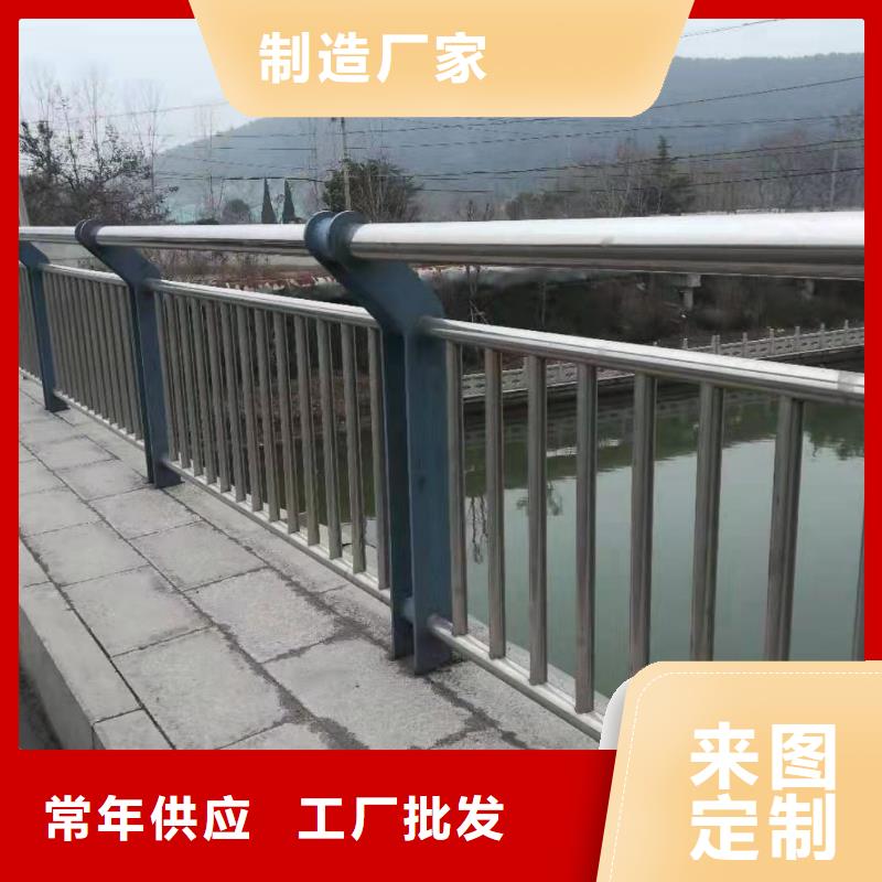 定制护栏专注精品各种护栏专注质量
