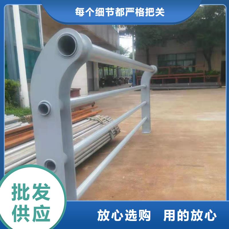 人行道护栏支持定制量大从优当地公司