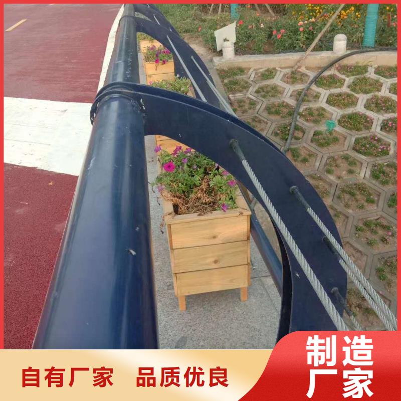 桥梁防撞护栏可做样品量大从优闪电发货