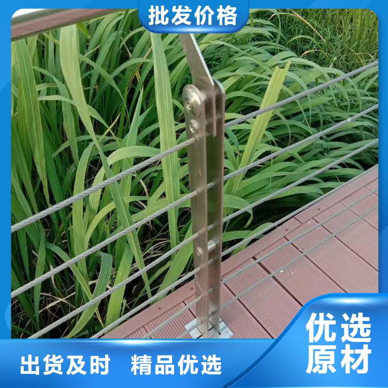  不锈钢复合管源头厂家供应当地货源