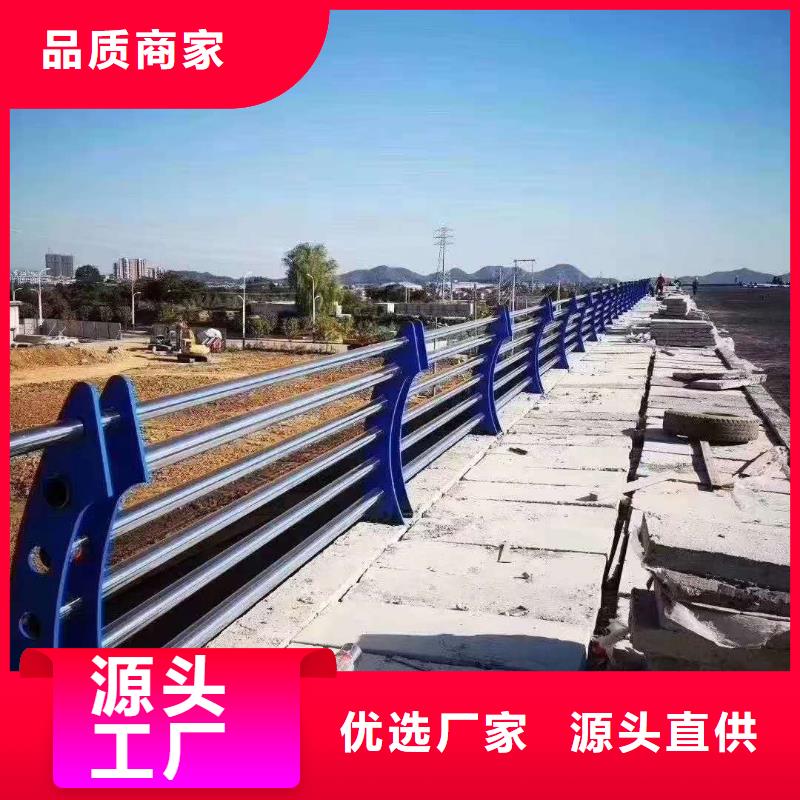 防撞护栏拒绝高价支持定制追求品质