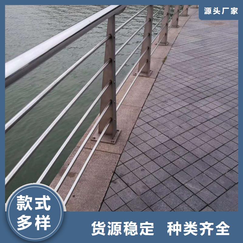 不锈钢护栏厂家直销支持定制同城供应商