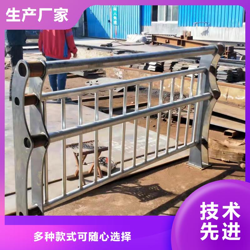 护栏立柱好货促销拥有核心技术优势