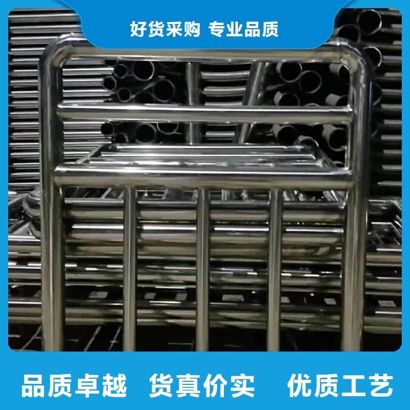 服务周到的道路隔离栏杆销售厂家助您降低采购成本
