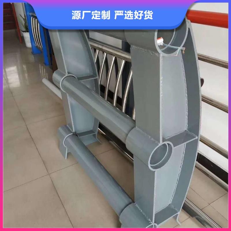 【防撞护栏】镀锌管景观护栏快速物流发货规格型号全