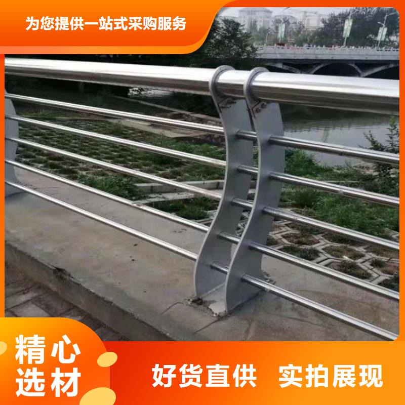 防撞护栏-旋转护栏24小时下单发货厂家经验丰富