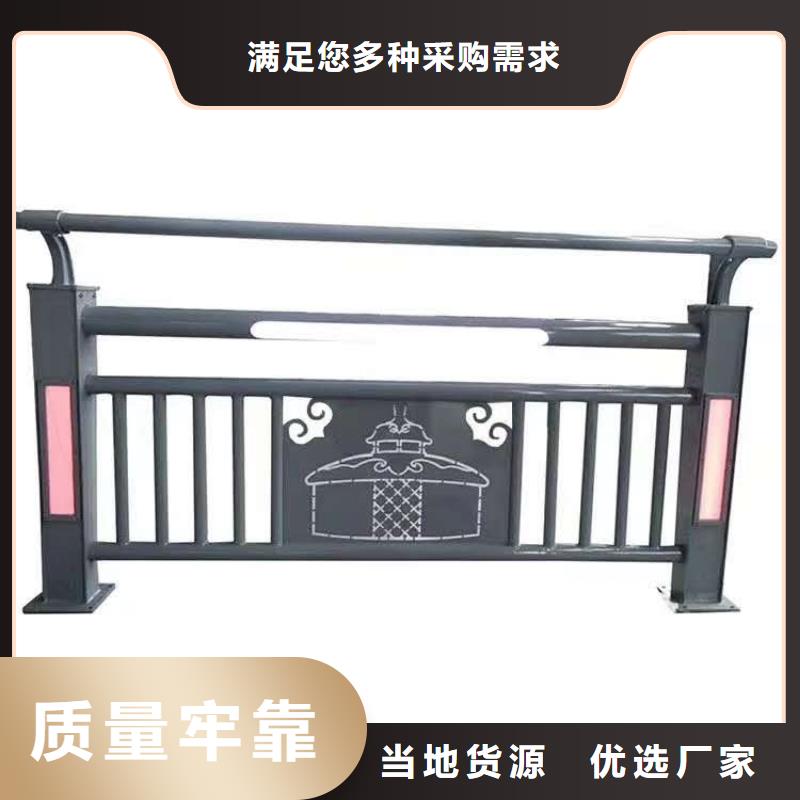 防撞护栏桥梁防撞护栏优质原料同城生产厂家