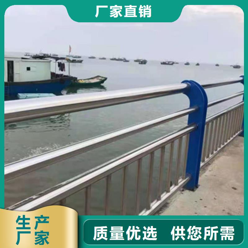 防撞护栏做工精细大量现货供应