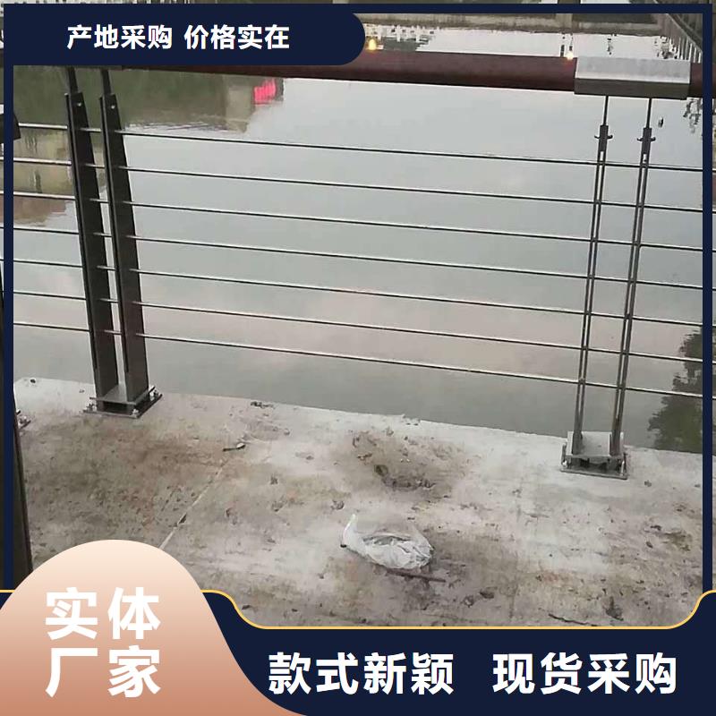 防撞护栏304不锈钢复合管专业信赖厂家源头厂家