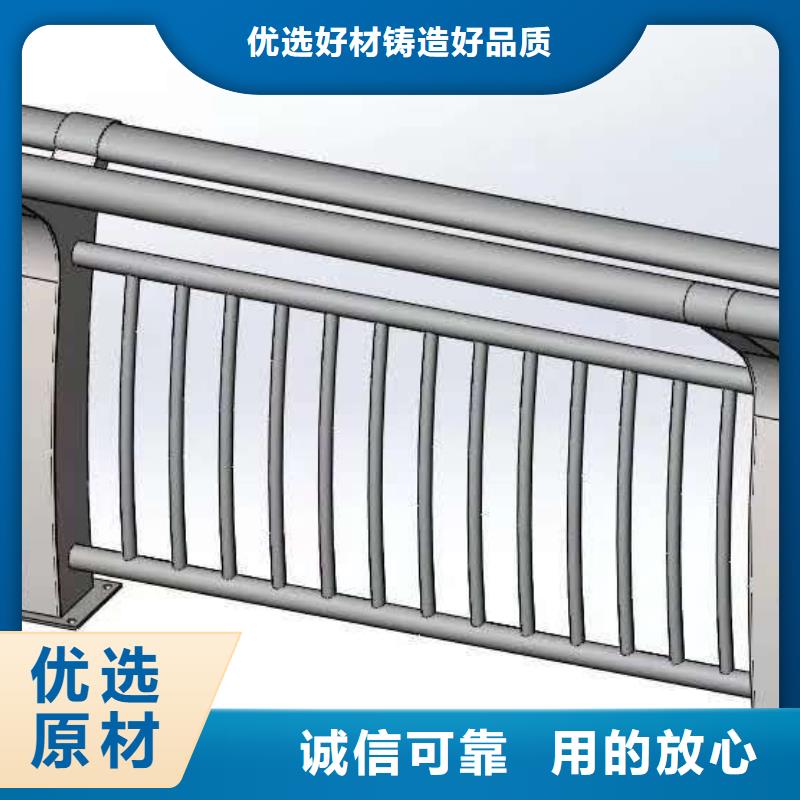 防撞护栏【不锈钢复合管护栏】匠心工艺使用方法
