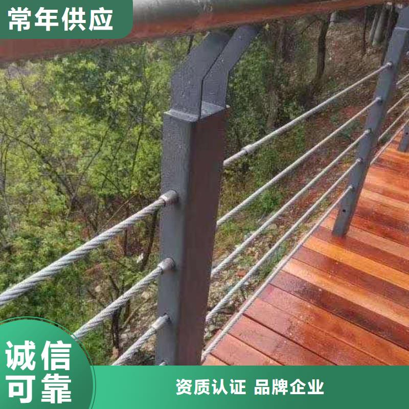 防撞护栏现货快速采购免费回电