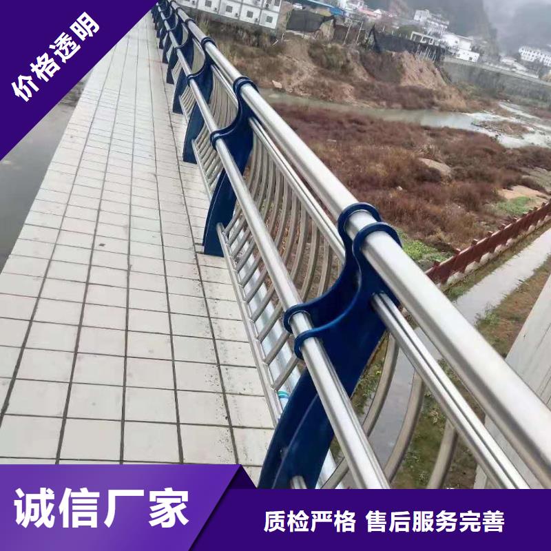 防撞护栏【桥梁护栏】以质量求生存市场报价