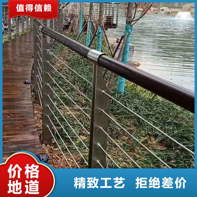 防撞护栏产地货源用心经营