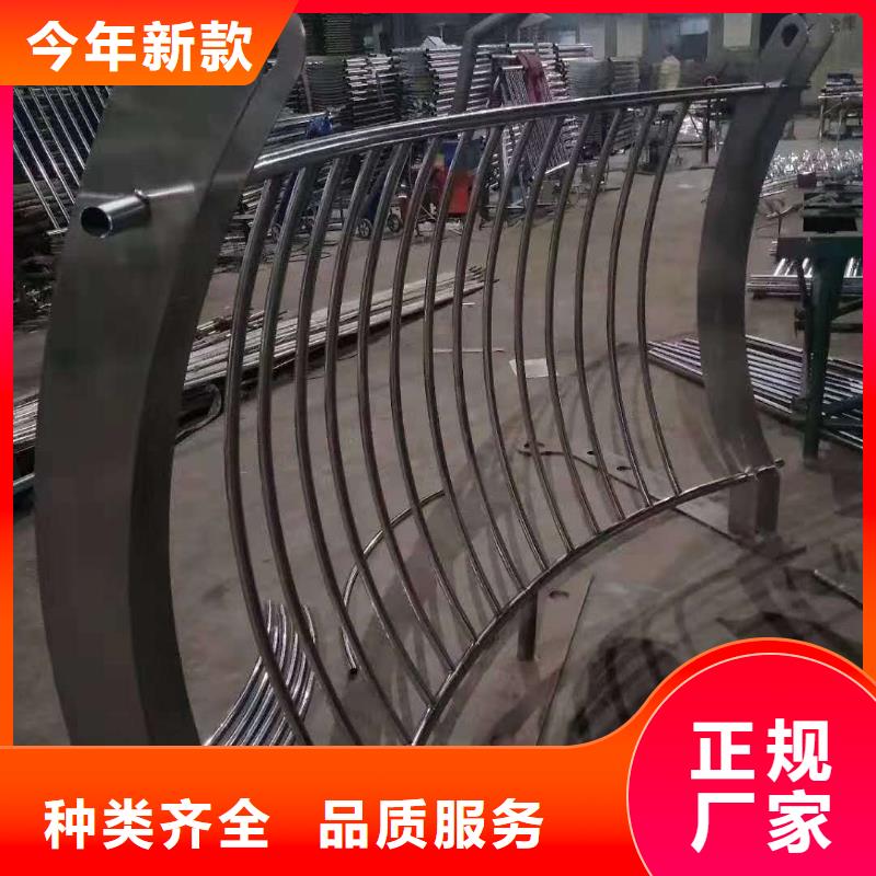 【防撞护栏】不锈钢桥梁护栏主推产品精益求精