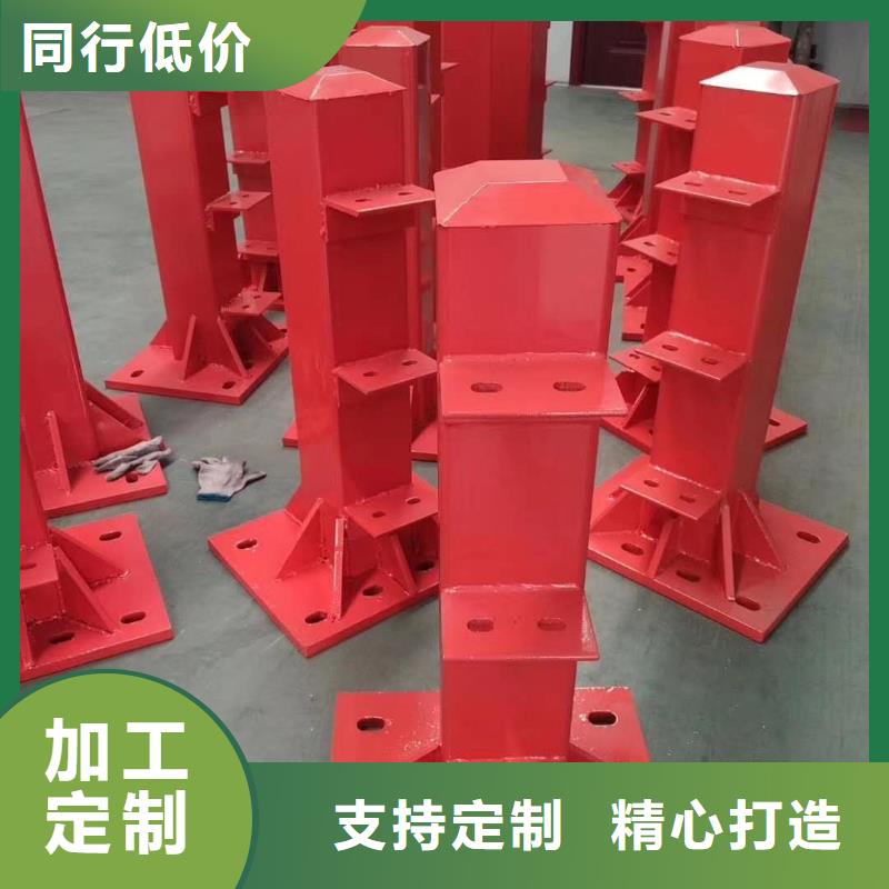 防撞护栏,不锈钢桥梁护栏优选厂商匠心工艺
