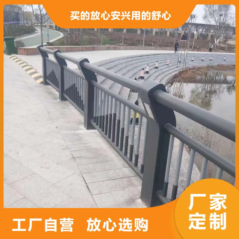 防撞护栏专业生产品质保证支持批发零售