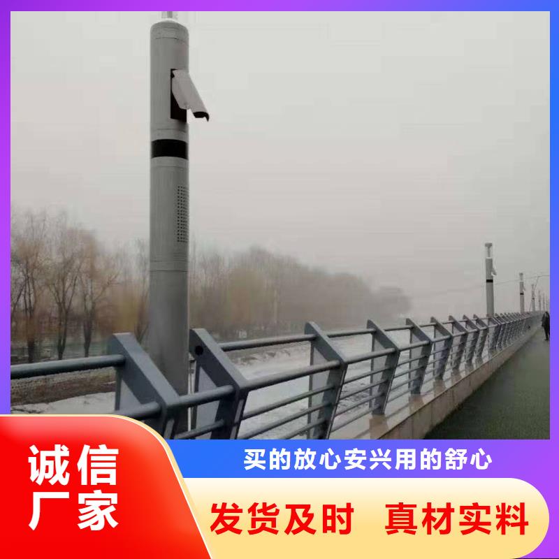防撞护栏_河道防撞栏杆诚信厂家快速生产