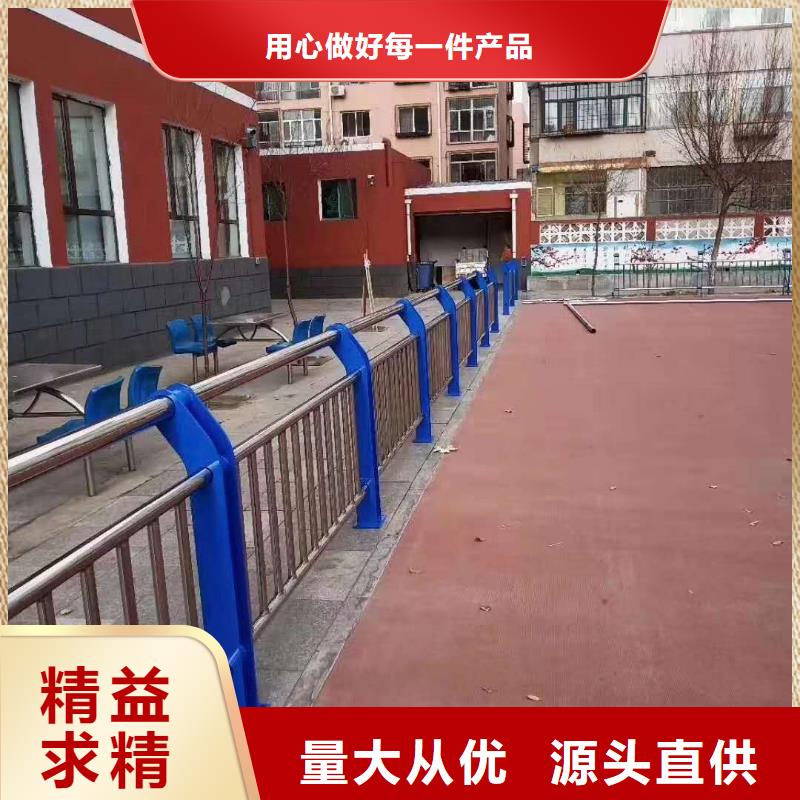 防撞护栏-【桥梁护栏】快捷的物流配送一站式供应厂家