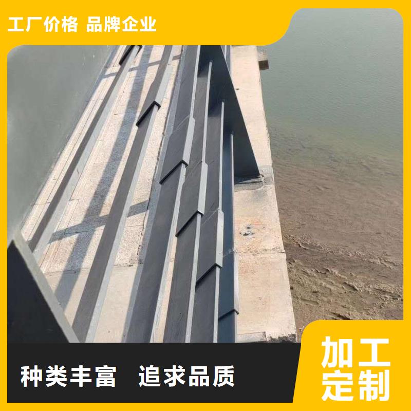 不锈钢护栏量大从优支持定制支持定制加工