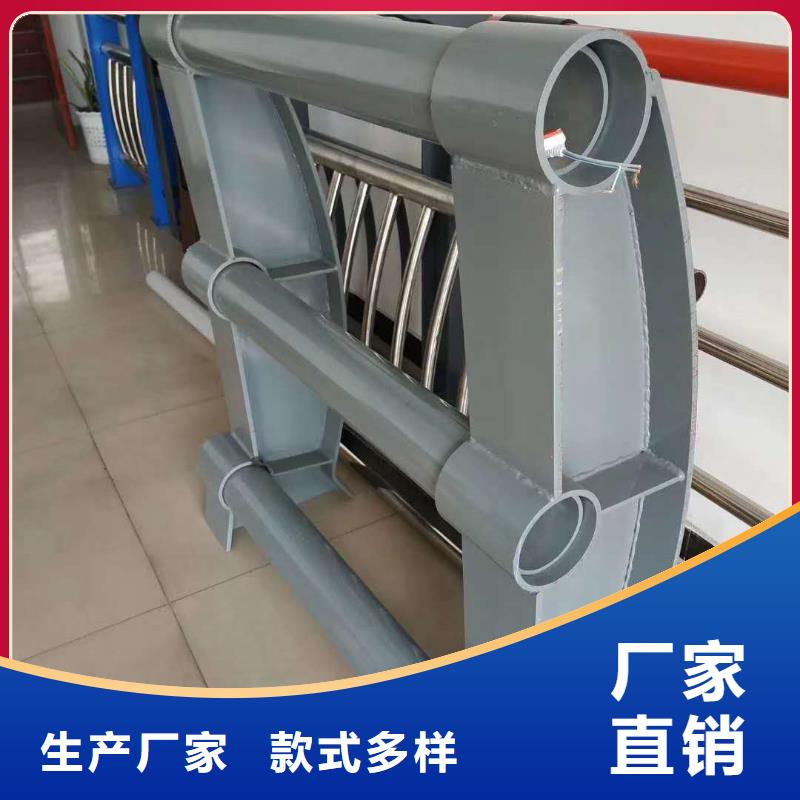 桥梁防撞护栏品质为本同城经销商