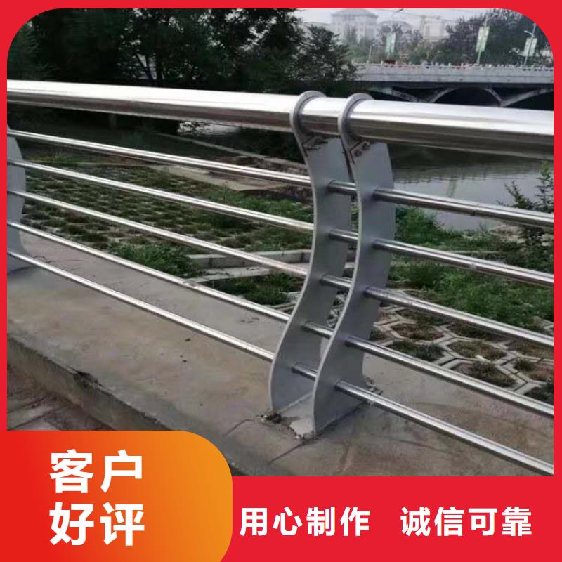 防撞护栏出厂价各种护栏大厂生产品质