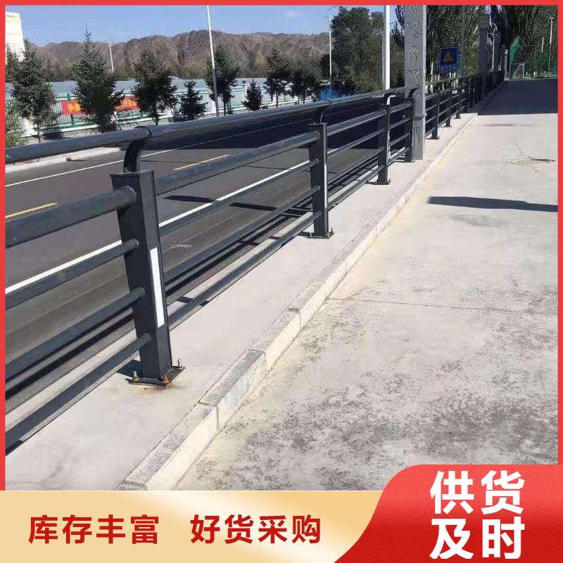 不锈钢复合管护栏支持定制支持定制快速发货