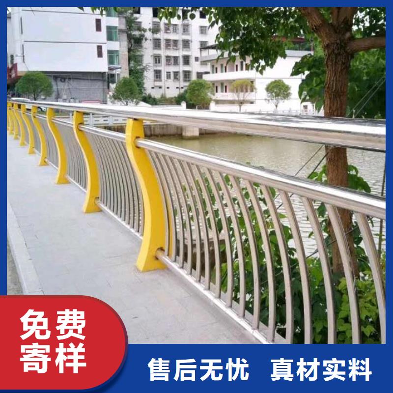 景观灯光护栏出厂价当地制造商