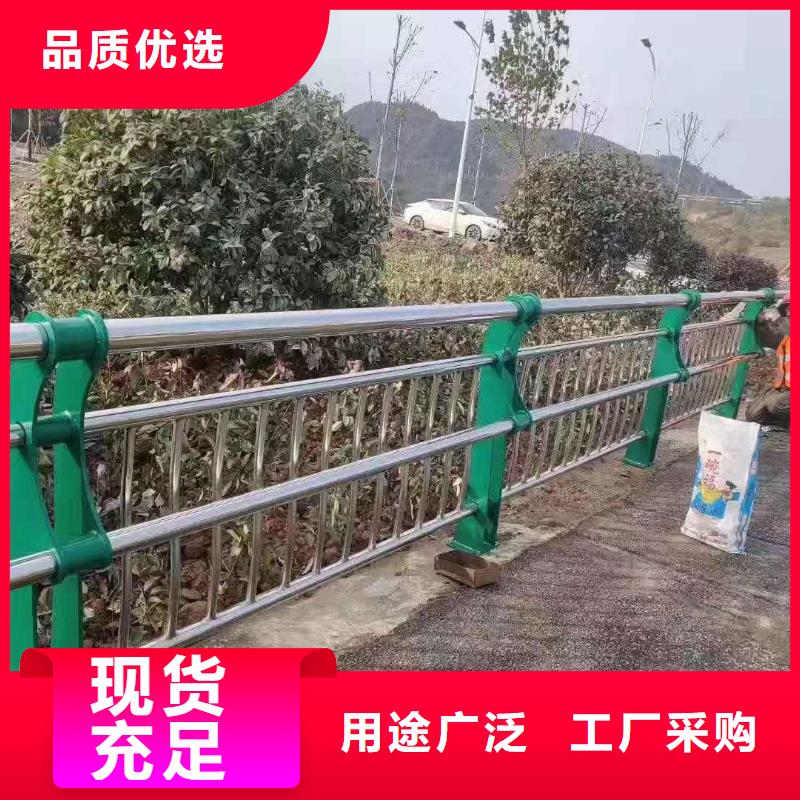 销售不锈钢碳素钢复合管_品牌厂家制造生产销售