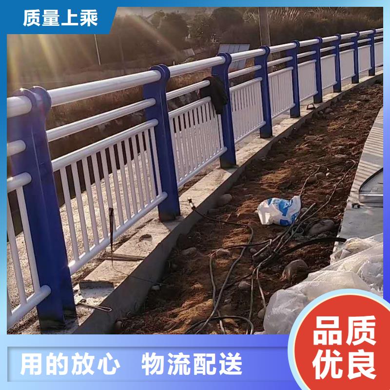 护栏用心细节产地采购