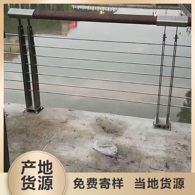 护栏中央分隔栏厂家质量过硬同城供应商
