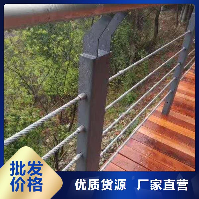 护栏镀锌喷塑防撞栏匠心制造原料层层筛选