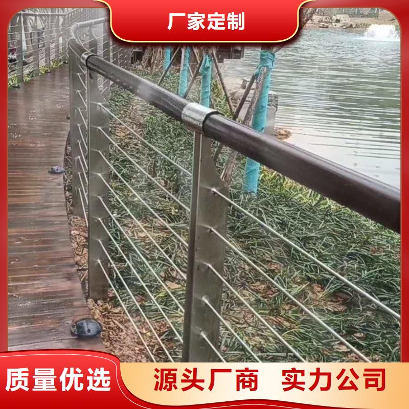 河道护栏实业厂家厂家现货供应