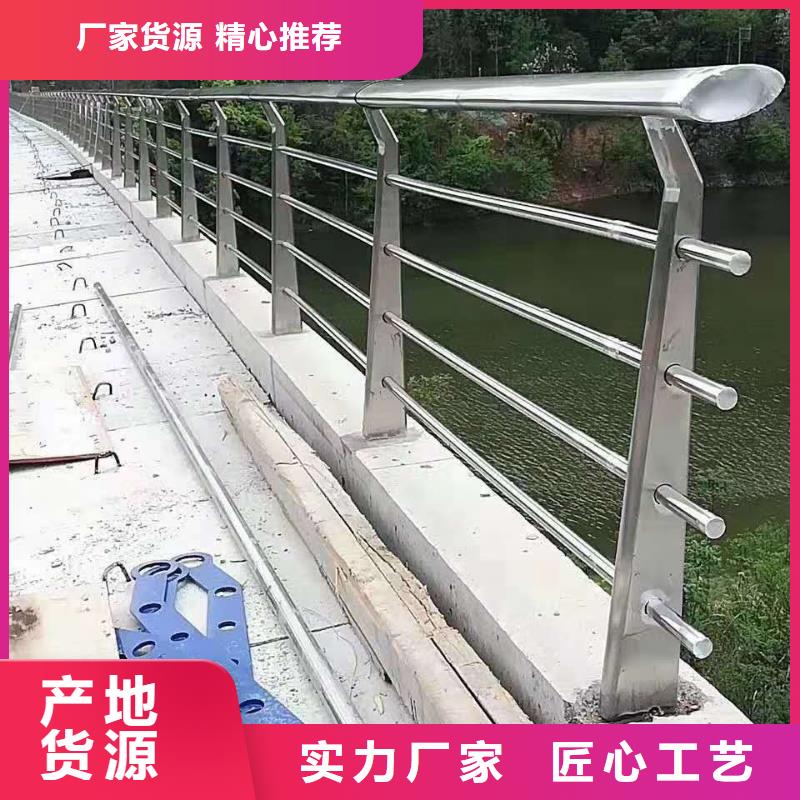 护栏桥梁景观栏杆工程施工案例拥有核心技术优势