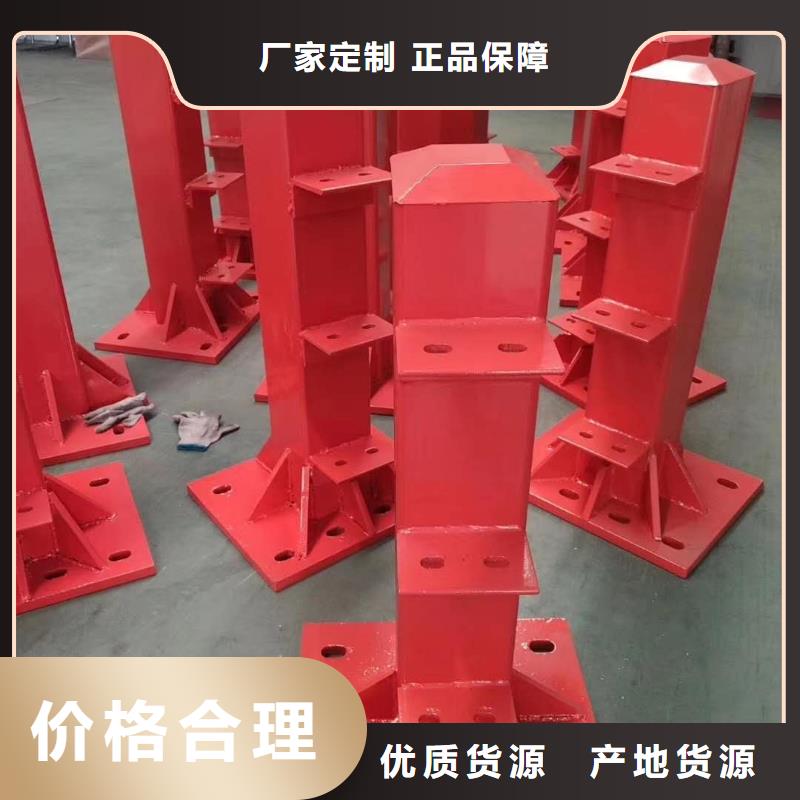 【护栏】_不锈钢桥梁护栏随心所欲定制买的放心安兴用的舒心