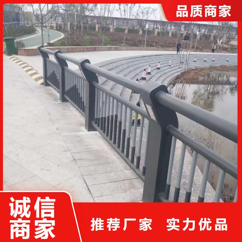 优质的人行道护栏-现货充足有保障出厂价