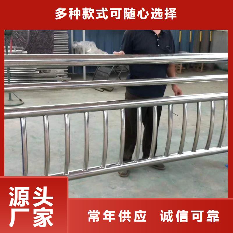销售不锈钢绳索护栏_优质厂家品质优良