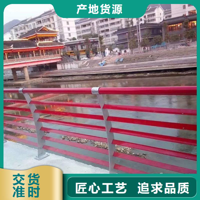 护栏,桥梁防撞护栏工厂现货供应您想要的我们都有