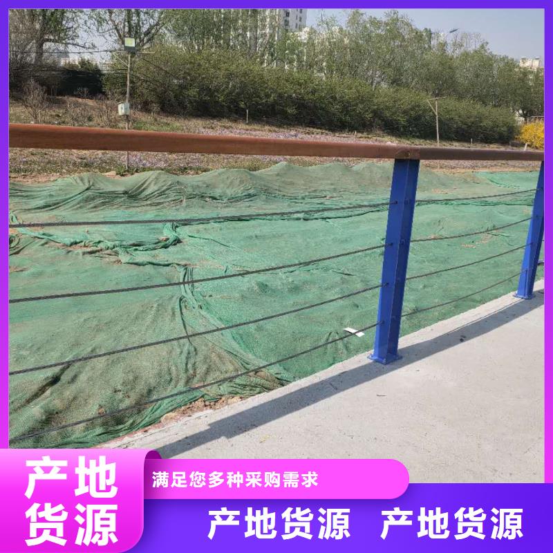 【护栏】不锈钢桥梁护栏专注质量的简单介绍