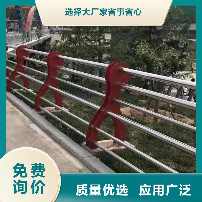 政护栏可随时发货好品质用的放心