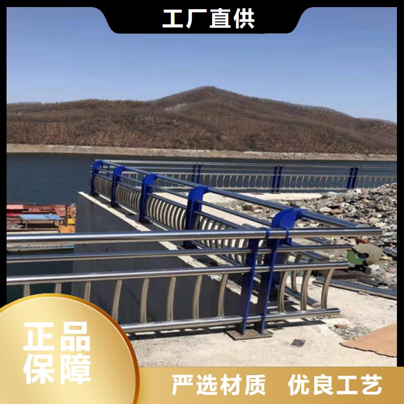 公路隔离护栏造型可定制甄选好厂家