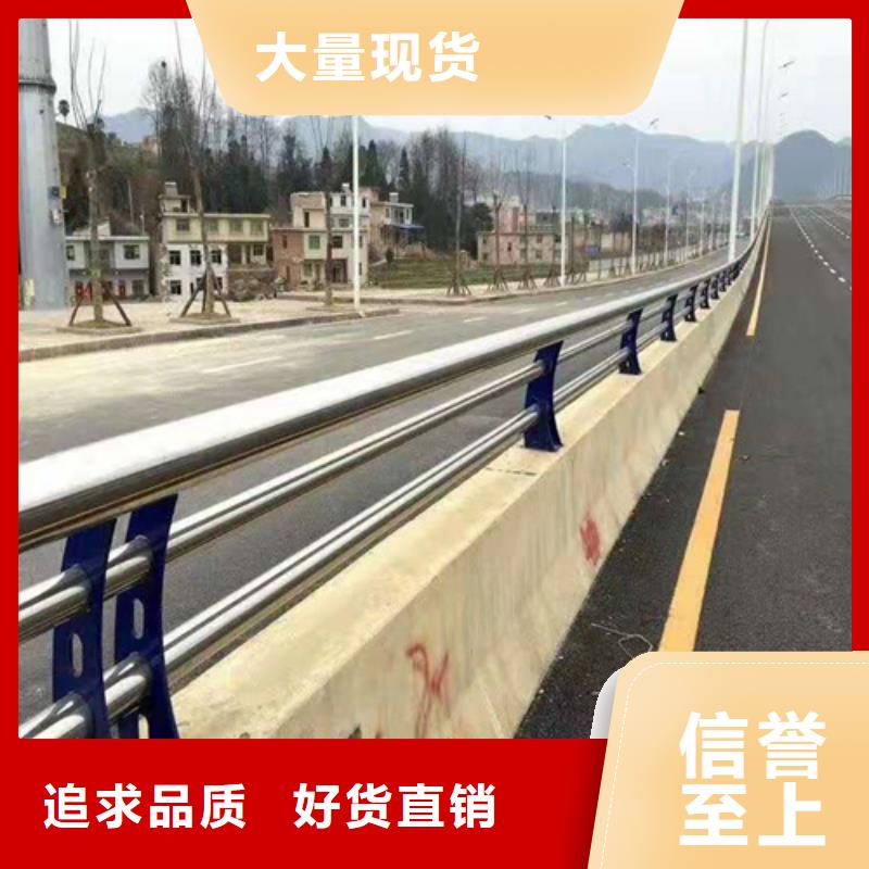 镀锌桥梁护栏型号齐全专注细节更放心