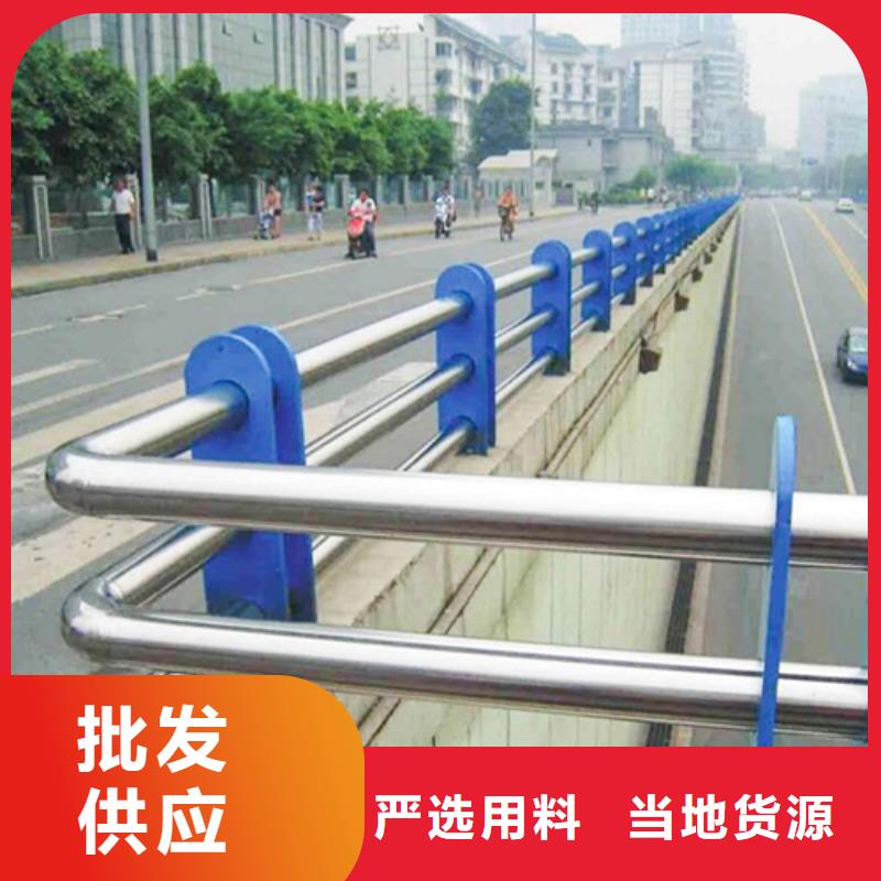 不锈钢复合管厂家优惠当地经销商