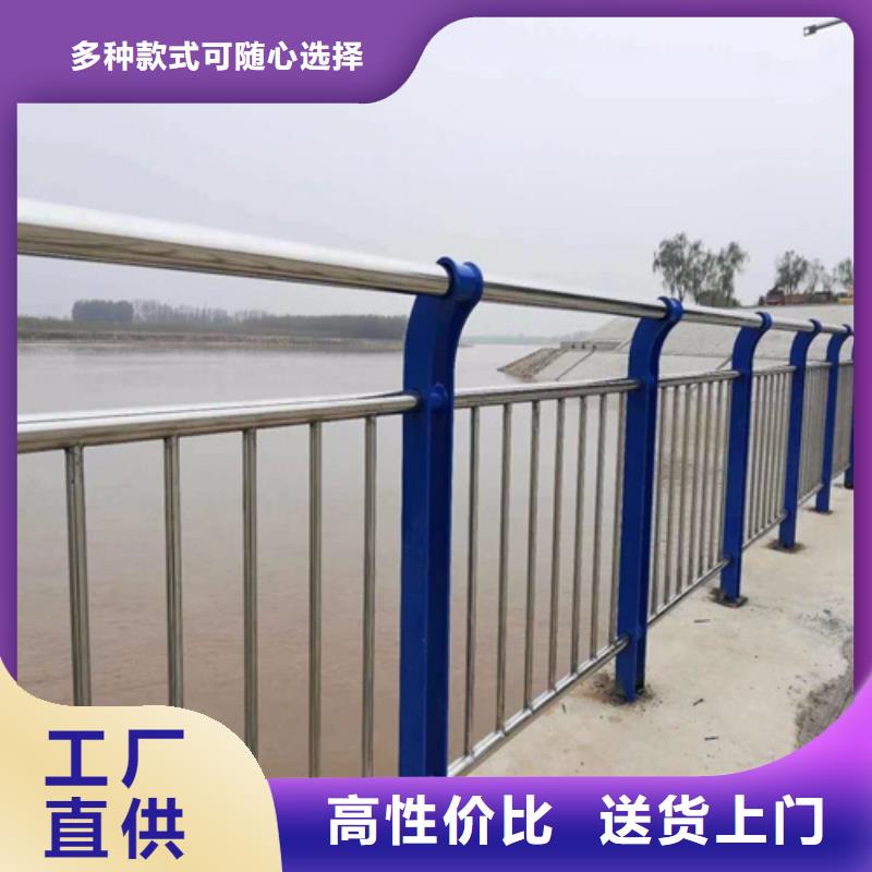不锈钢复合管防撞护栏不锈钢复合管护栏快速生产同城生产厂家