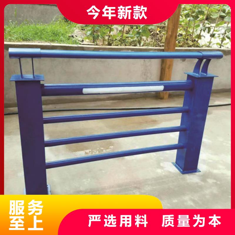 不锈钢复合管防撞护栏桥梁防撞护栏种类多质量好专注品质