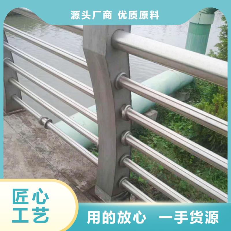 不锈钢复合管放心选择优选货源