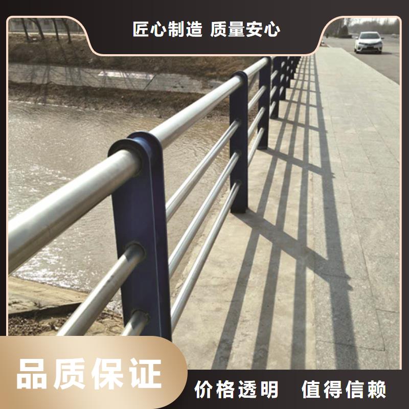 201不锈钢复合管护栏24小时售前售后服务厂家采购