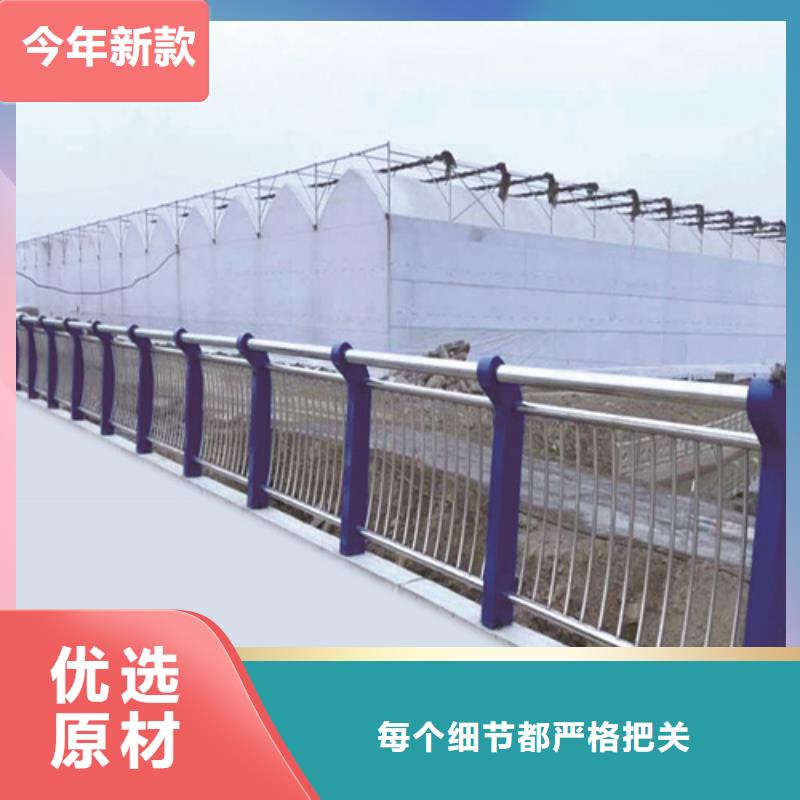 不锈钢复合管防撞护栏立柱适用范围广产地工厂