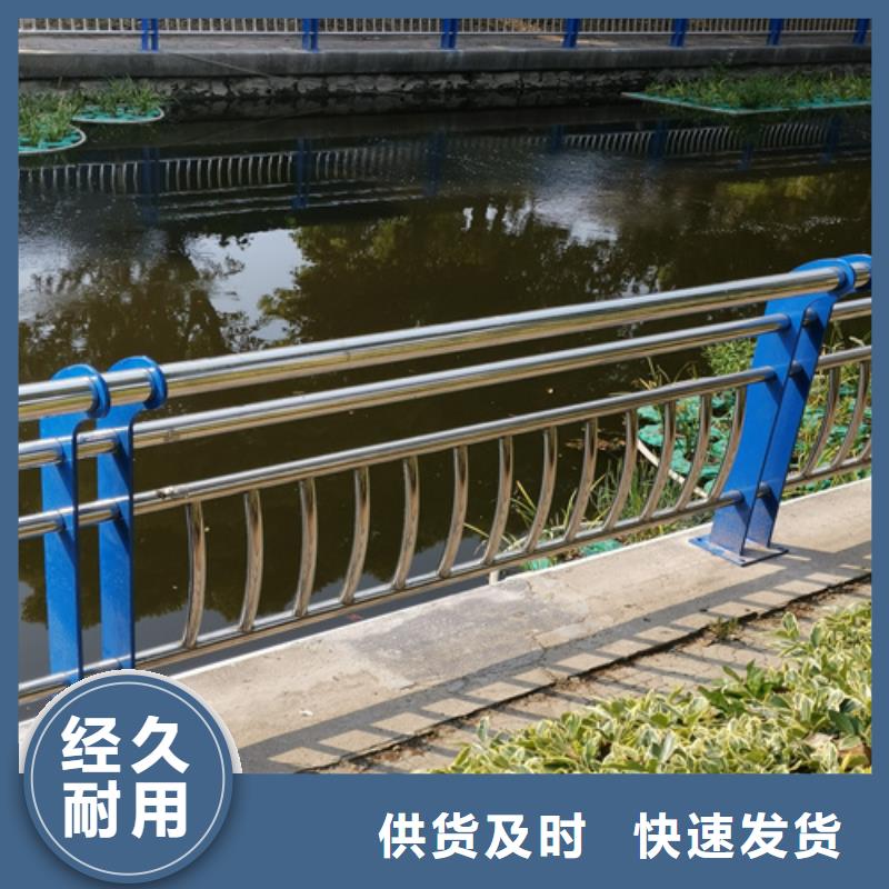不锈钢复合管桥梁立柱大气美观批发商