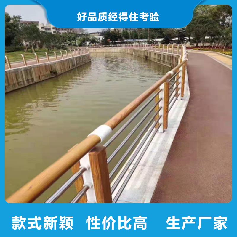 不锈钢路基护栏外形简约我们更专业