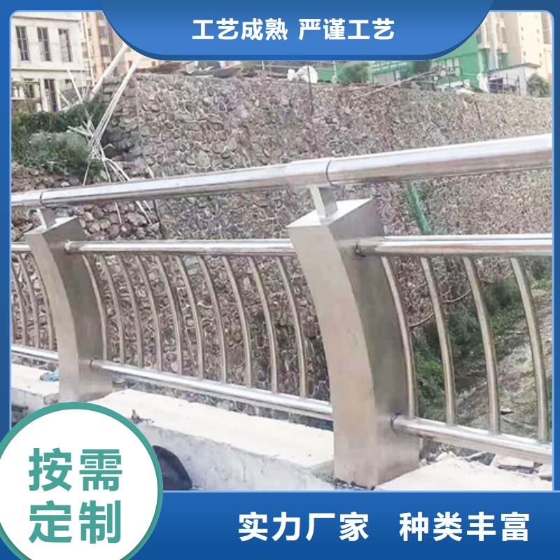 不锈钢河道护栏准确报价直销厂家